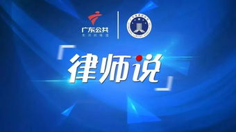 员工年会抽中11万大奖,到手只有两万还被辞退 这大奖能撤销吗