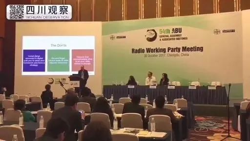 第54届亚洲 太平洋广播联盟大会的文化考察活动顺利结束,获外宾一致好评