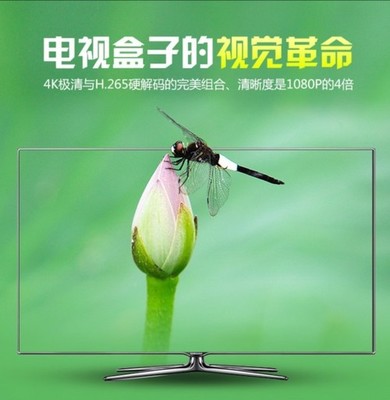 双8核UT蛋蛋1s发布 比某米更有竞争力-中关村在线