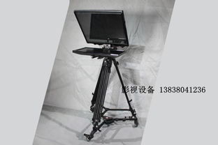 直播型提词器电视台新闻演播室题词器专业提词器软体各国语言汉语 英语版等