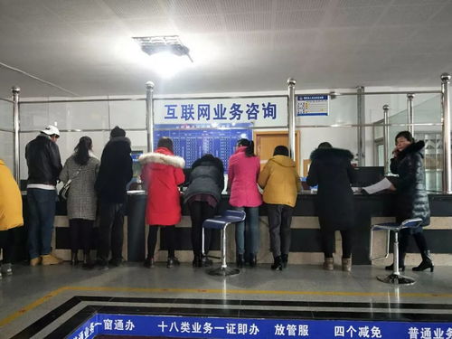 青海广播电视台经济广播新春走基层 西宁市车管所推行放管服