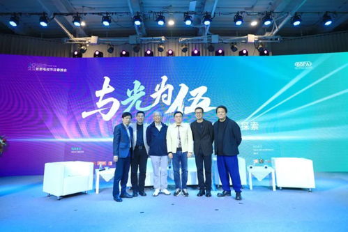 直击春推会 李京盛 张恒 李路 侯鸿亮 郭靖宇等解码长剧创新与未来