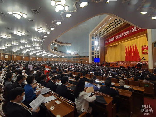 今年全国两会,有哪些不一样 关注政府工作报告,你的家乡要这样发展