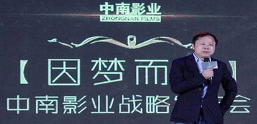 女神招募 撕葱在召唤 想红你就来