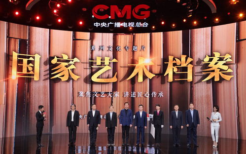 满屏皆精品 中央广播电视总台2022年央视综合频道重点节目片单发布