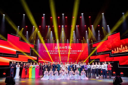 岭南戏曲频道在2023年度广东省国有广播电视节目制作经营企业社会效益评价考核中获评优秀等次