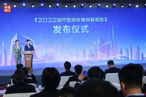打造新时代的工商名城 无锡市市长畅谈未来方向
