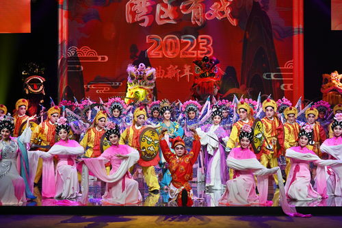 岭南戏曲频道在2023年度广东省国有广播电视节目制作经营企业社会效益评价考核中获评优秀等次